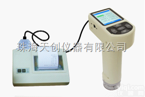 <em>专业代理</em>销售JZ-300精密<em>色差</em>仪色彩分析仪