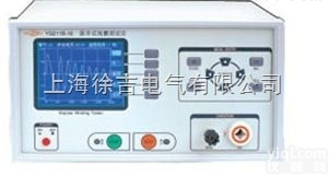 <em>DWX</em>-05匝间<em>耐压</em>测试仪 层间<em>短路</em>测试机