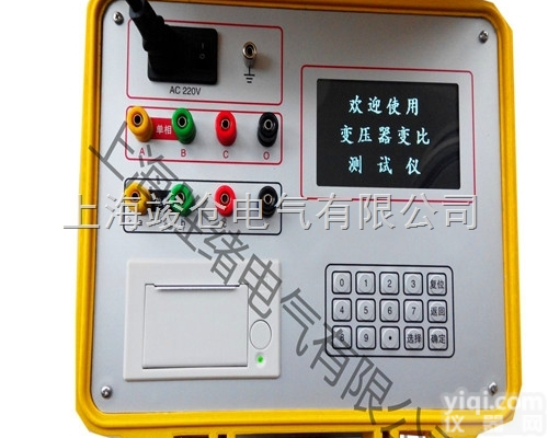 快<em>速变</em>比<em>测试仪</em>、全自动变比<em>组别</em><em>测试仪</em>