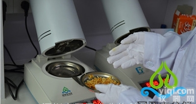 SFY系列  接触式<em>烘焙</em>面包快速水分测量仪<em>国产</em>品Pai