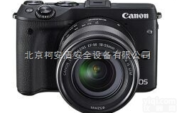 ZHS2800  本安型数码<em>照相机</em>ZHS2800-柯安盾<em>防爆</em>数码相机厂家