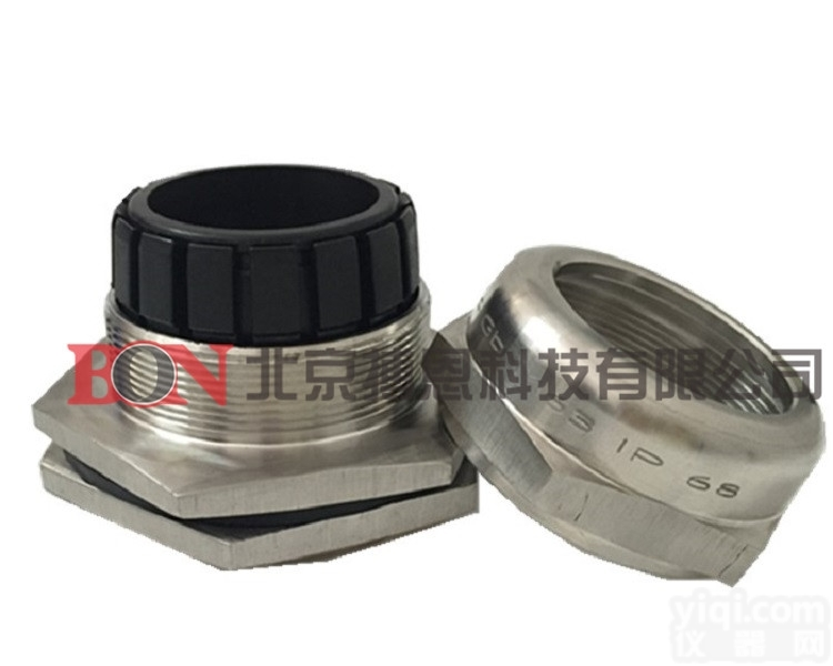 NPT1/2  北京搏恩防爆<em>格兰</em>头 <em>电缆</em>压盖