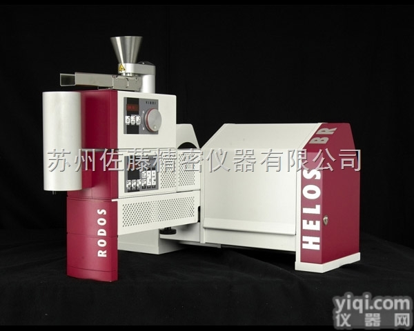 新帕泰克<em>干法</em>粒<em>度仪</em>HELOS-RODOS