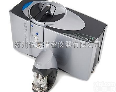 <em>马尔文</em>粒<em>度仪</em>Mastersizer 3000E