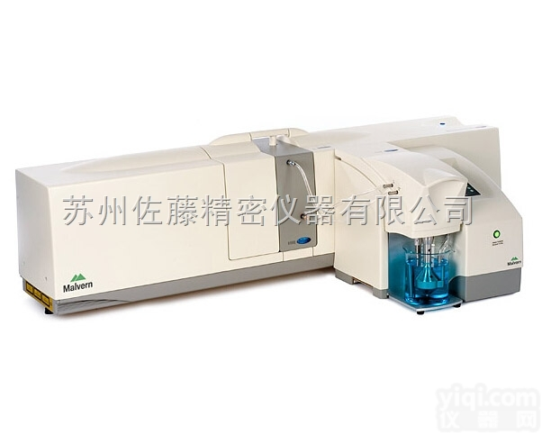 <em>马尔文</em>粒度仪Mastersizer 2000