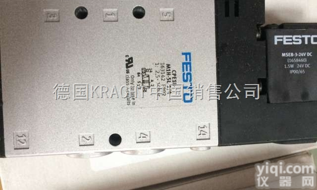 HGDS-PP-12-P-A  德国FESTO<em>费斯托</em>,<em>费斯托</em>FESTO气<em>驱动器</em>,<em>费斯托</em>FESTO伺服定...