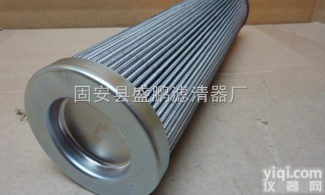 <em>雅歌</em>V2.1217-03高压<em>滤芯</em>