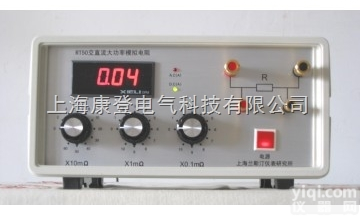RT50<em>交直流</em>模拟<em>大功率</em>电阻