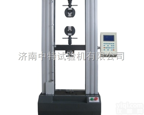 WDS数显式  供应铝带拉力<em>试验机</em>，<em>铝型材</em>性能检测设备