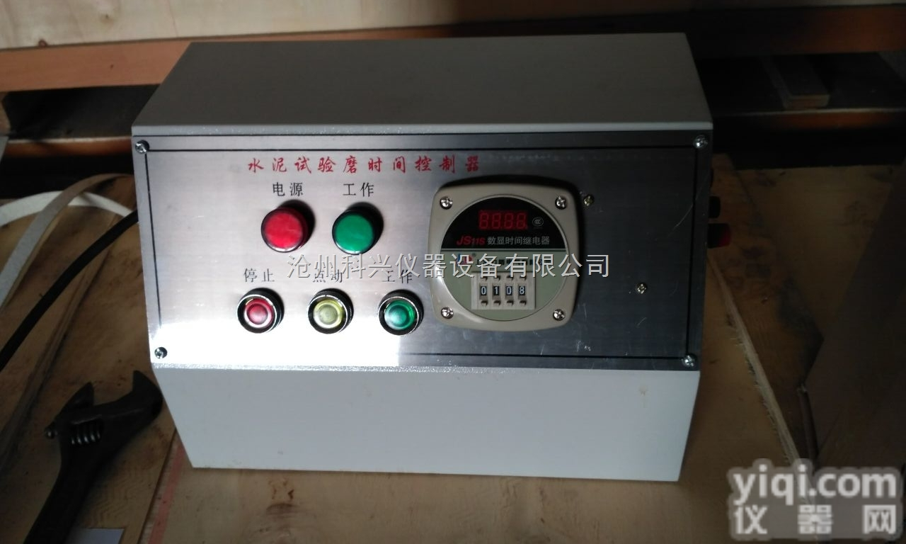 SM500×500型  水泥试验<em>小磨</em>，<em>球磨机</em>