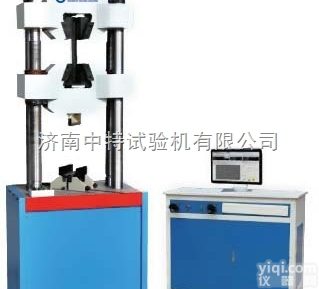 WEW-600KN  <em>微机</em>屏显<em>液压</em>万能<em>试验机</em>价格