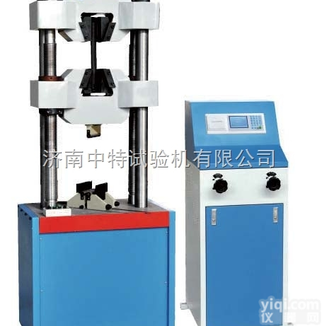 WEW  供应液压万能试验机,wes系列数显式液压万能试验机厂家