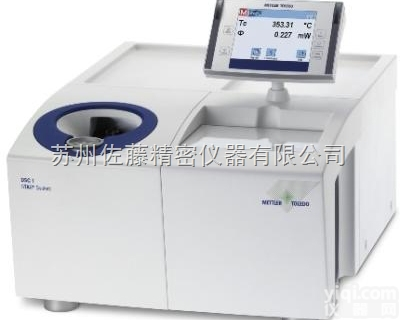 梅<em>特勒</em><em>DSC1</em>差示扫描<em>量热仪</em>