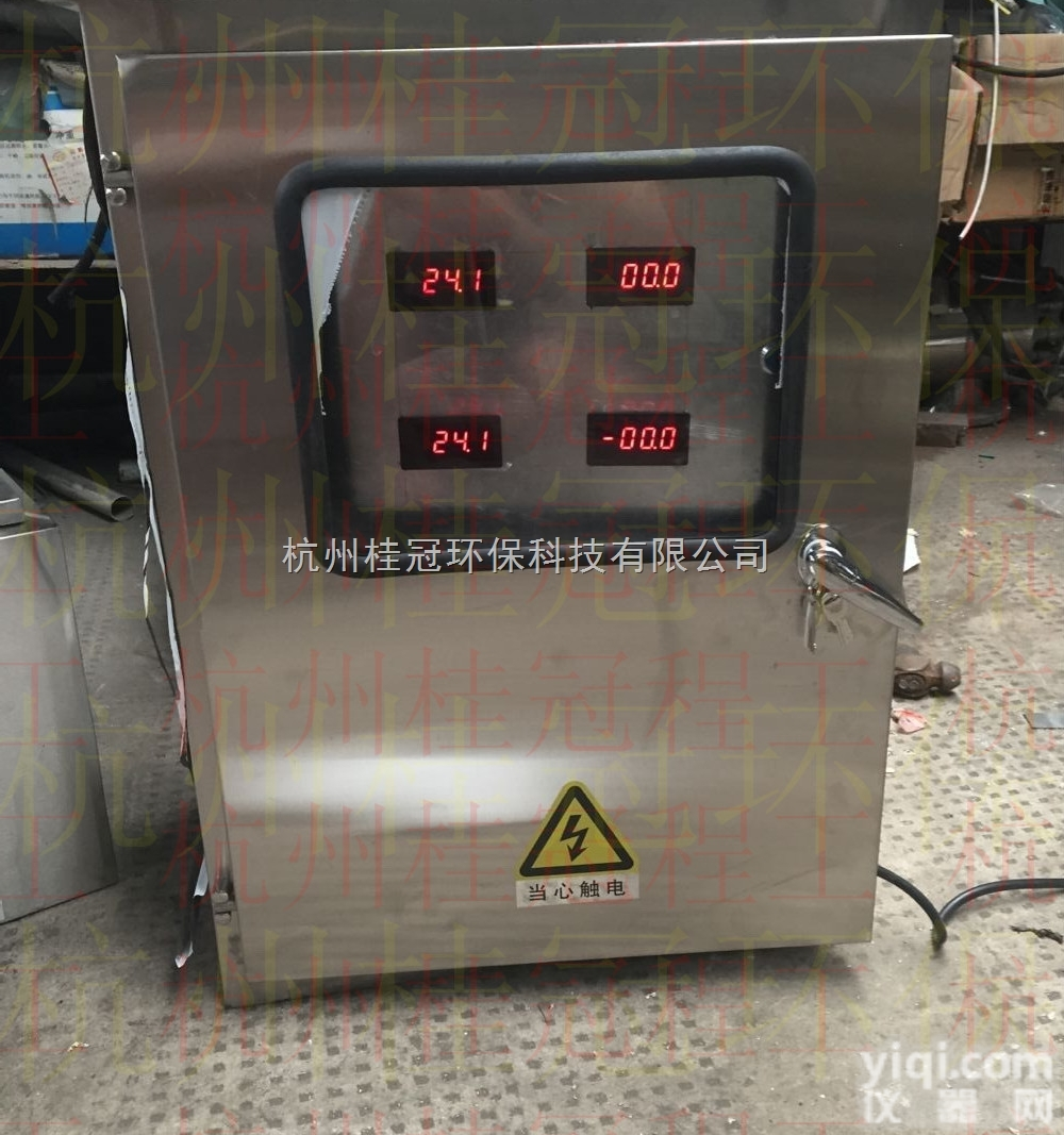 HGXG  <em>冷却塔</em>高频<em>电解</em>式吸垢装置