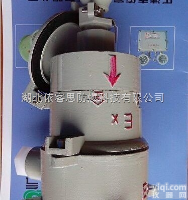 AC-32Z<em>直插式</em><em>防爆</em><em>插销</em>大量现货供应