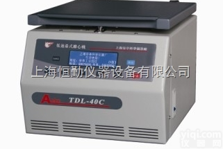 <em>台式</em><em>低速</em>超<em>大容量</em>离心机TDL-36C
