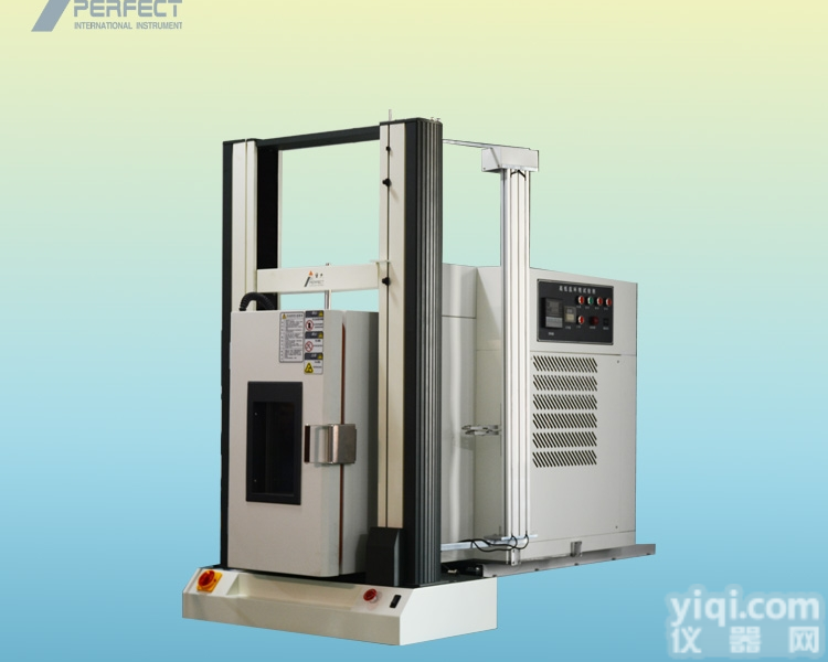 宝大仪器Z新款高低温<em>拉力</em><em>试验机</em>，<em>高精度</em>材料<em>试验机</em>