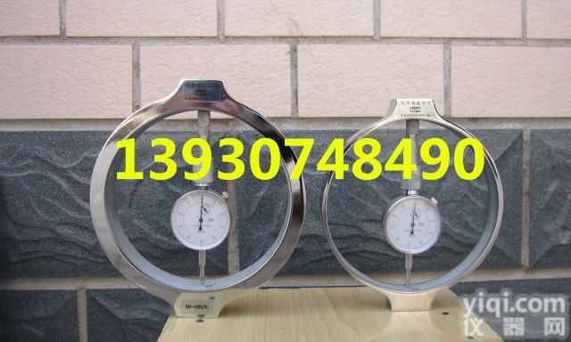 7.5KN<em>测力</em>环，30KN<em>应力</em>环，60KN机械<em>测力</em>计100KN<em>测力</em>环