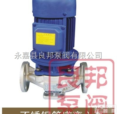 IHG型  <em>IHG型立式单级不锈钢管道离心泵</em>