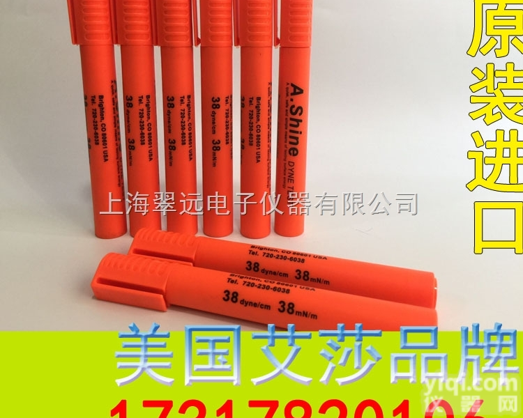 60 61 62 63 64 65 66  <em>美国</em><em>ACCU</em><em>达因</em>笔A.Shine爱莎电晕笔表面张力测试笔18至72dy...