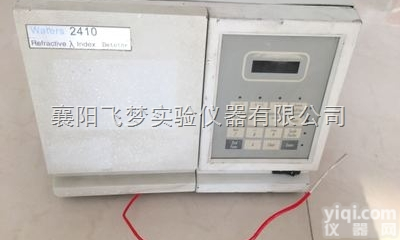 二手液相色谱仪waters2410示差<em>检测器</em>糖类<em>蜂蜜</em>专用