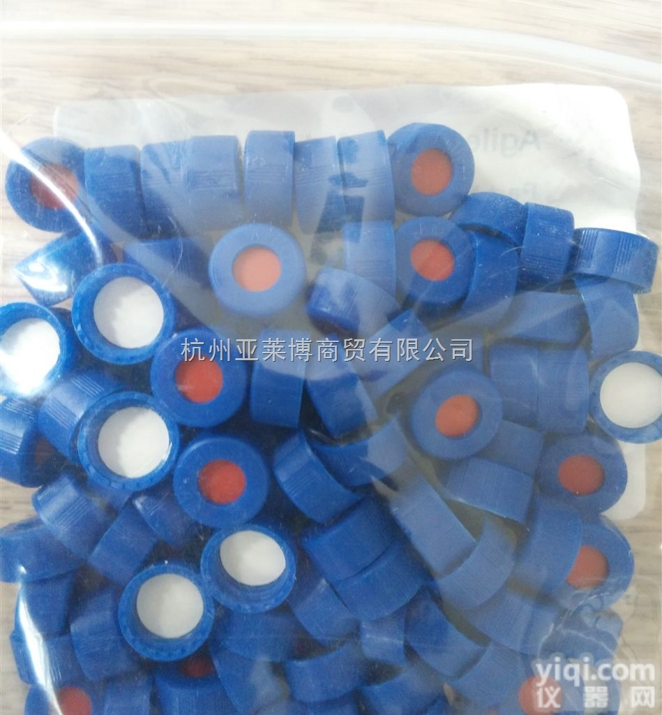 agilent 5182-0715  <em>安捷</em>伦 <em>螺纹</em>口样品瓶和密封垫