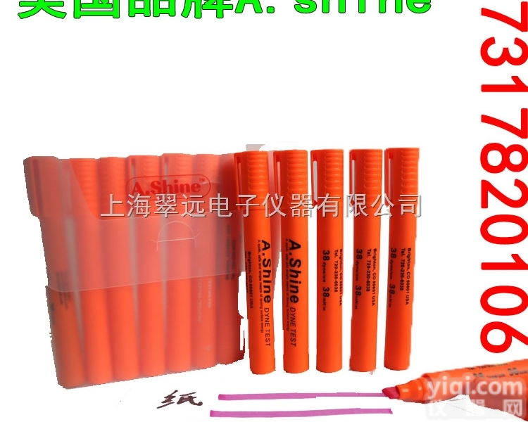 61.63.65.67.69.71.72  <em>美国</em><em>艾莎</em>品Pai电晕笔/<em>达因</em>笔/表面张力测试笔/A.shine