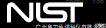 美国NIST标准品 <em>产品列表</em>