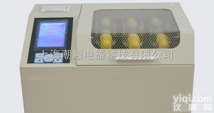 <em>全自动三杯绝缘油介电强度测试仪</em>