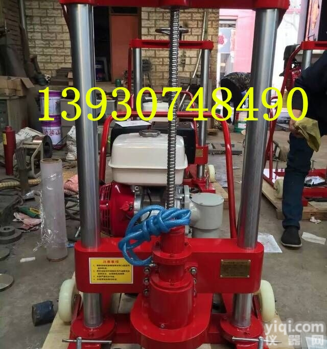 HZ-20  混凝土<em>路面</em><em>打孔机</em> 沥青<em>路面</em><em>打孔机</em> 水泥<em>路面</em>钻孔机