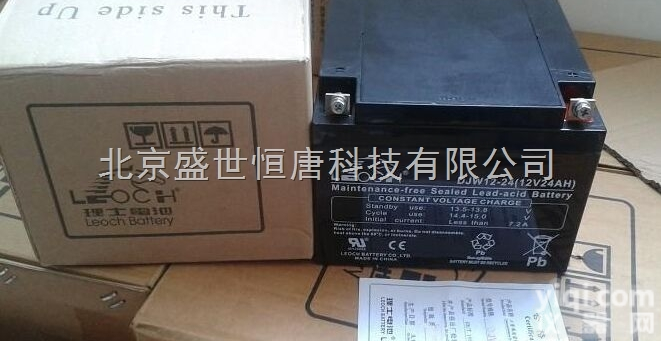 理士DJW12-40免维护40Ah<em>铅酸</em><em>蓄电池</em>价格<em>报价</em>