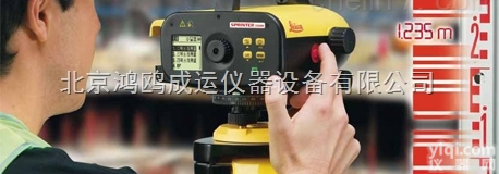 徕卡Sprinter系列<em>电子</em><em>水准仪</em>