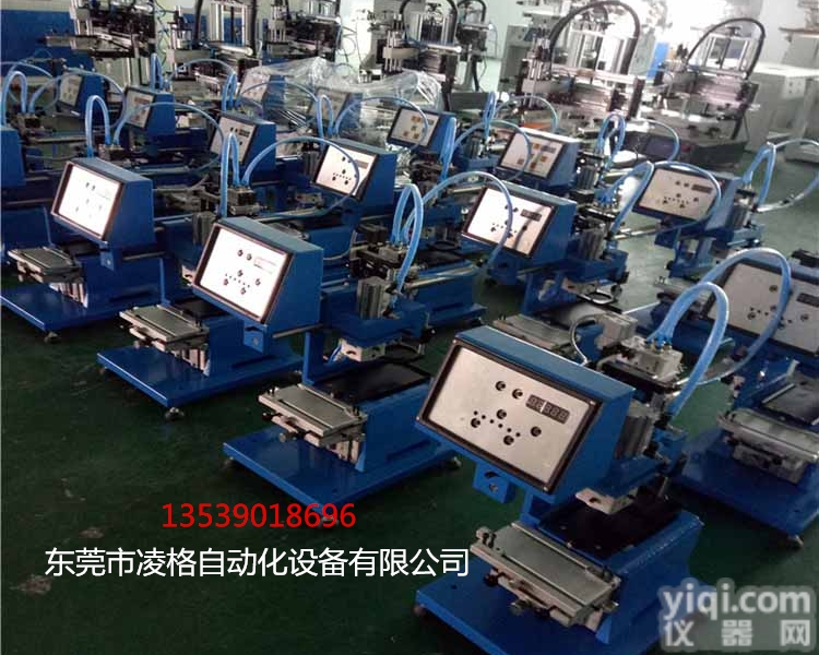 LG-1020  优质高品质台式油盅<em>移印机</em> 环保油墨<em>移印机</em>