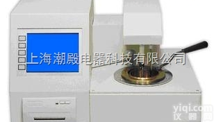 <em>微电脑开口闪点自动测定仪</em>