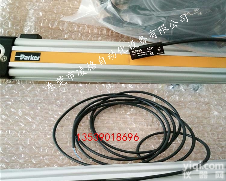 OSPP25-2100  美国<em>派克</em>PARKER-ORIGA<em>机械式</em>飞刀装置专用无杆气缸