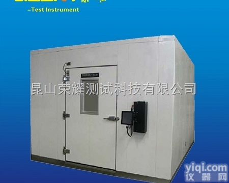 GWER  大型<em>环境</em>检<em>测试</em>验箱 步入式库房试验箱