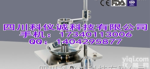 标准<em>漏斗</em>法金属<em>粉末</em>流动性测定仪BT-200型