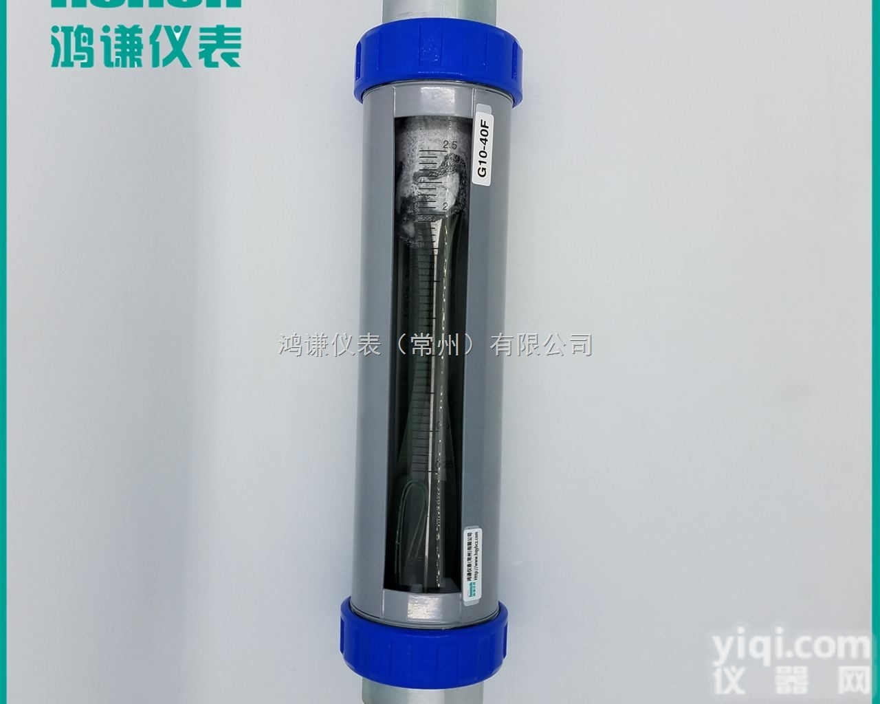 G10-40  G10-40玻璃转子流量计，管螺纹连接<em>玻璃转子流量计生产厂家</em>