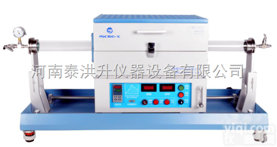 滑轨<em>管式</em>炉  MXGH1200<em>系列</em>供应商