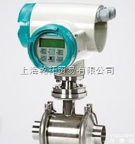 <em>西门子</em>涡街<em>流量计</em>技术,好价格SIEMENS涡街<em>流量计</em>
