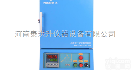 箱式高温<em>电炉</em>  MXX1200<em>系列</em>