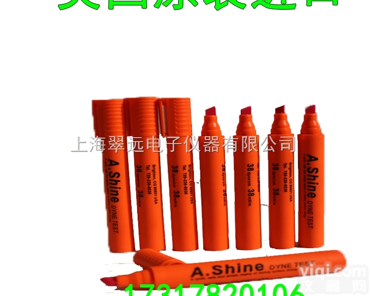 40 41 42 43 44 45 46  <em>美国</em><em>ACCU</em><em>达因</em>笔A.Shine爱莎电晕笔表面张力测试笔18至72dy...