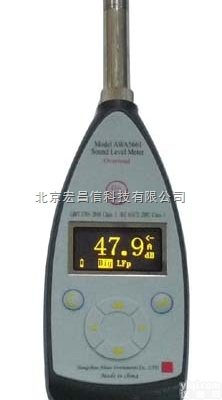 AWA5661-1A  AWA5661-1A型精密脉冲<em>声级计</em>（配置1，1级、<em>高性能</em>）