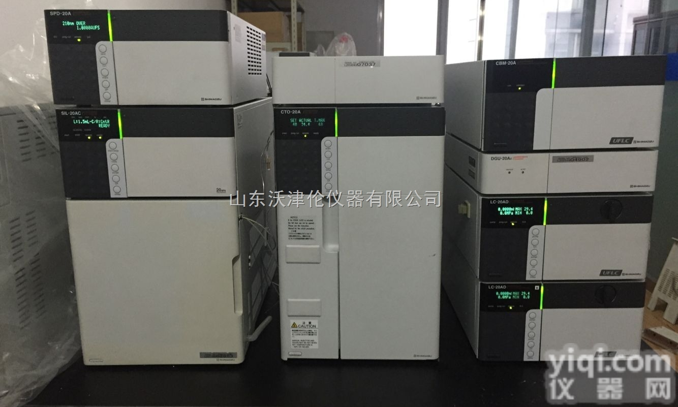 <em>LC-20A  二手岛津液相色谱仪</em>
