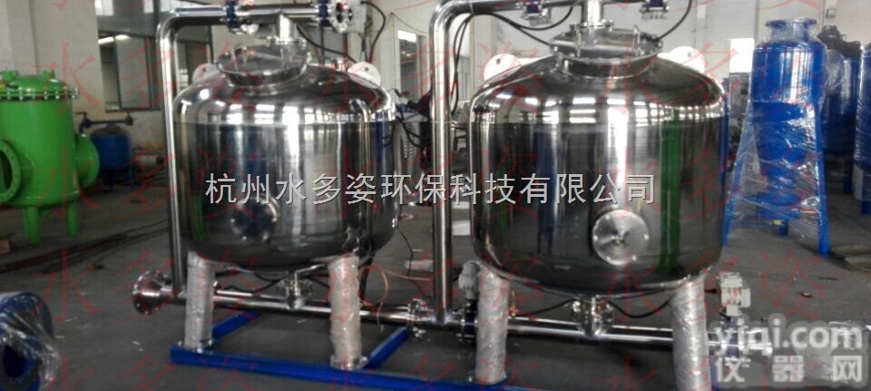 <em>杭州</em>不锈钢<em>浅层</em>砂过滤器