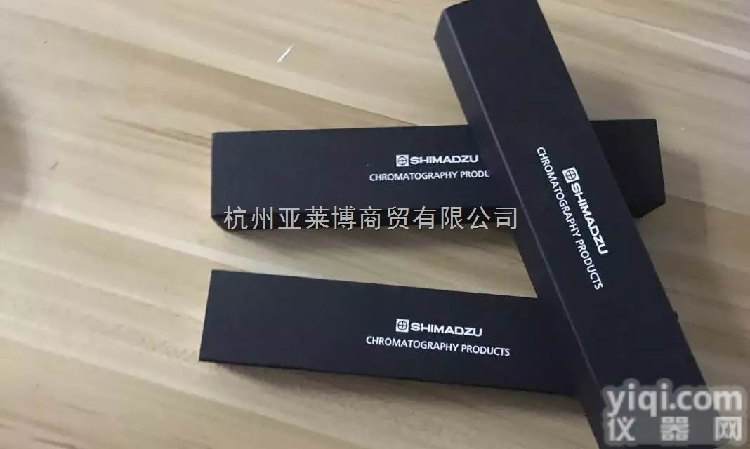 S221-75172  <em>岛津</em>S221-75172 Shimadzu premium 进样针 注...