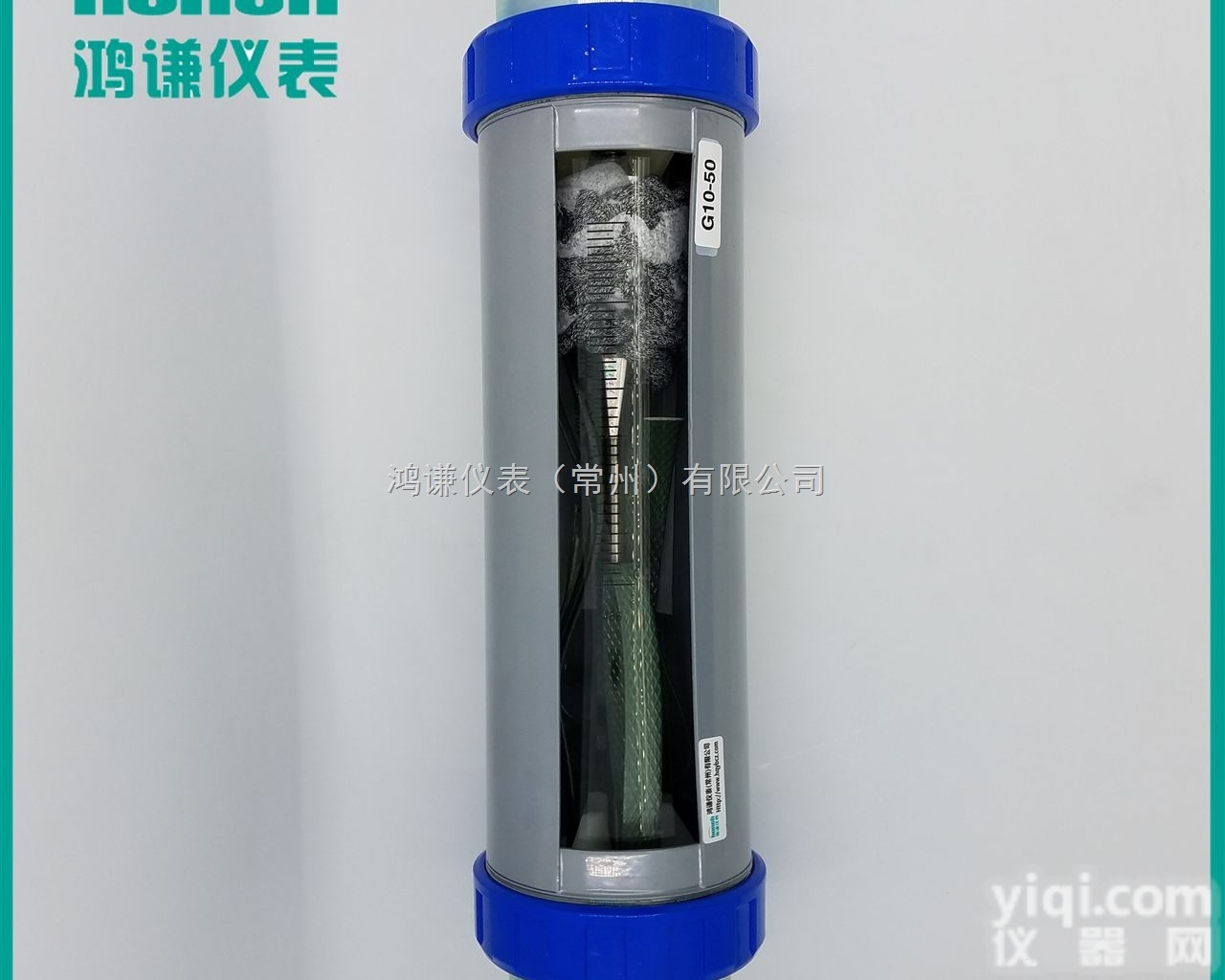 G10-50  G10-50玻璃转子流量计，管螺纹连接<em>玻璃转子流量计生产厂家</em>