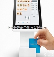 <em>服装店</em>收银机