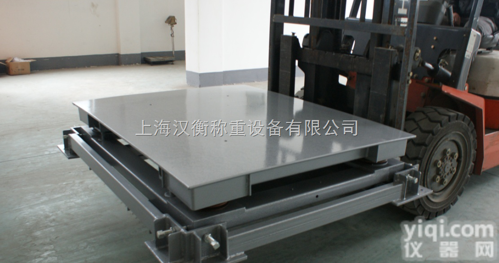 宁波10吨<em>缓冲</em><em>电子</em>磅秤2*4米价位 ‖ 10T<em>不锈钢</em>抗压<em>电子</em>地秤