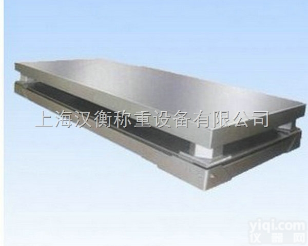 SCS  2吨缓冲小<em>地磅</em><em>厂家</em><em>直销</em>/3吨小<em>地磅</em>秤专业<em>厂家</em>